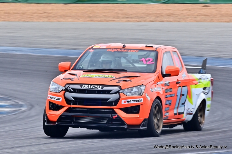 2024.08 Briram PT Racing Series 2024 #2 RacingAsia.tv