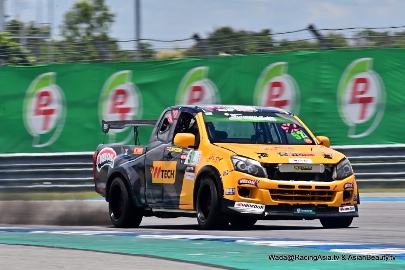 2024.08 Briram PT Racing Series 2024 #2 RacingAsia.tv