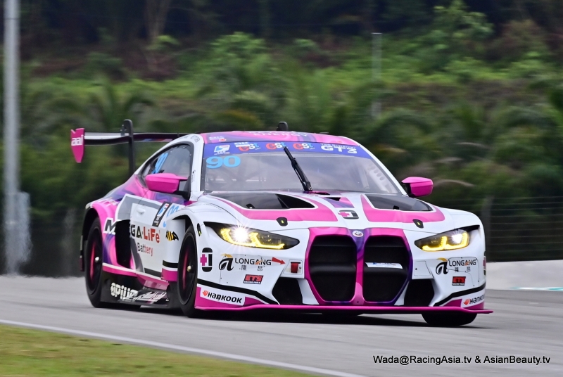 2024.08 KUL TSS 2024 #3 & MCS & RacingAsia.tv