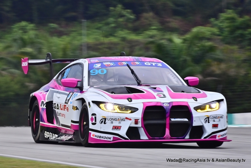 2024.08 KUL TSS 2024 #3 & MCS & RacingAsia.tv