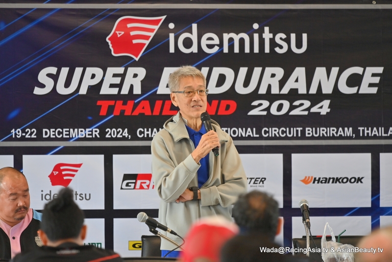 2024.12 Buriram Super Endurance 2024 25hs etc RacingAsia.tv