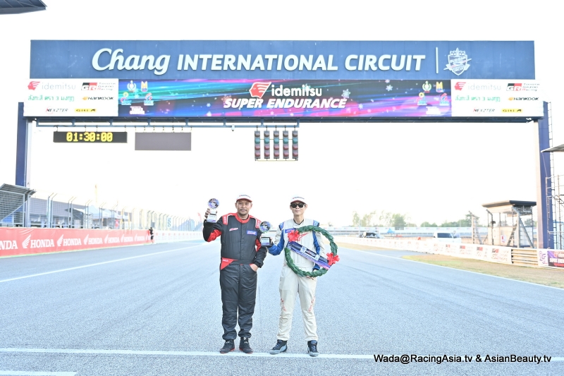 2024.12 Buriram Super Endurance 2024 25hs etc RacingAsia.tv