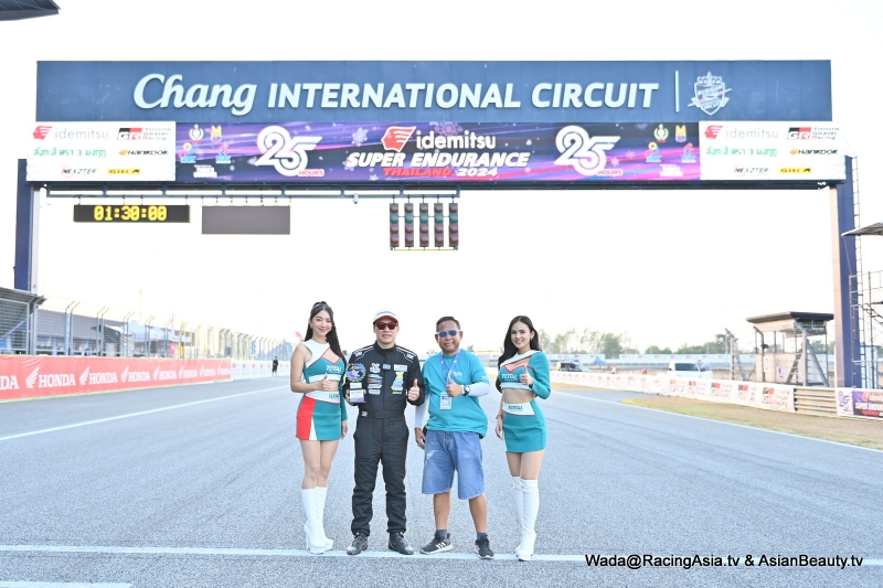 2024.12 Buriram Super Endurance 2024 25hs etc RacingAsia.tv