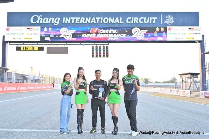 2024.12 Buriram Super Endurance 2024 25hs etc RacingAsia.tv