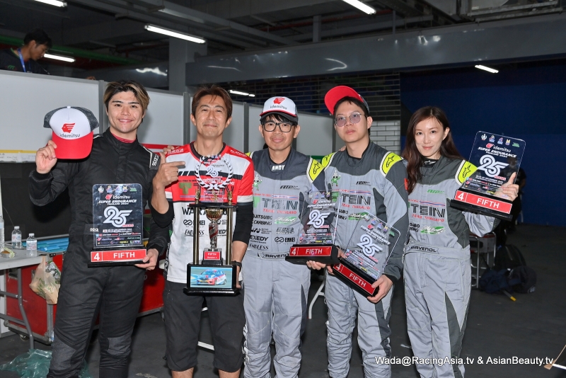 2024.12 Buriram Super Endurance 2024 25hs etc RacingAsia.tv