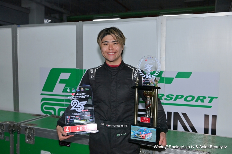 2024.12 Buriram Super Endurance 2024 25hs etc RacingAsia.tv
