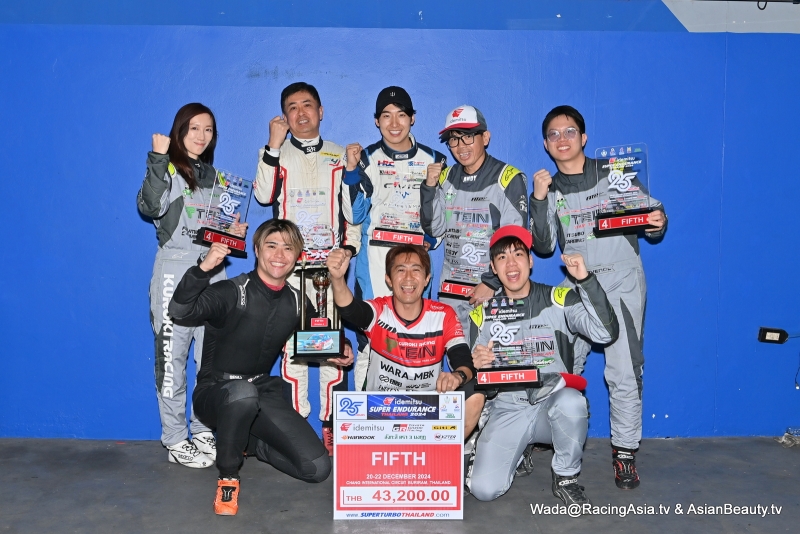 2024.12 Buriram Super Endurance 2024 25hs etc RacingAsia.tv