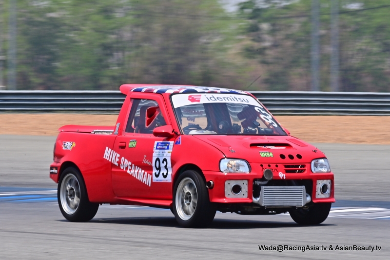 2025.04 Buriram Super Turbo 2025 #1 RacingAsia.tv