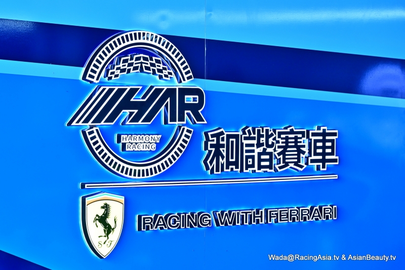 2025.05 Buriram GT World Challenge Asia 2025 #3 RacingAsia.tv
