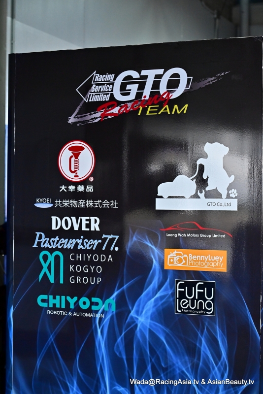 2025.05 Buriram GT World Challenge Asia 2025 #3 RacingAsia.tv