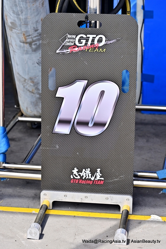 2025.05 Buriram GT World Challenge Asia 2025 #3 RacingAsia.tv