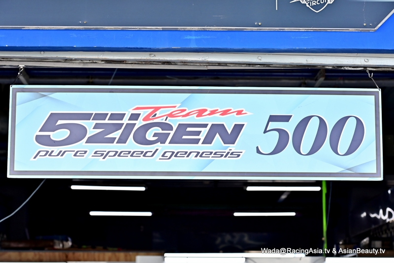 2025.05 Buriram GT World Challenge Asia 2025 #3 RacingAsia.tv