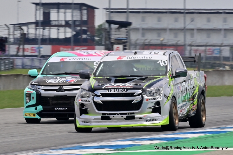 2025.05 Buriram Super Turbo 2025 #2 RacingAsia.tv