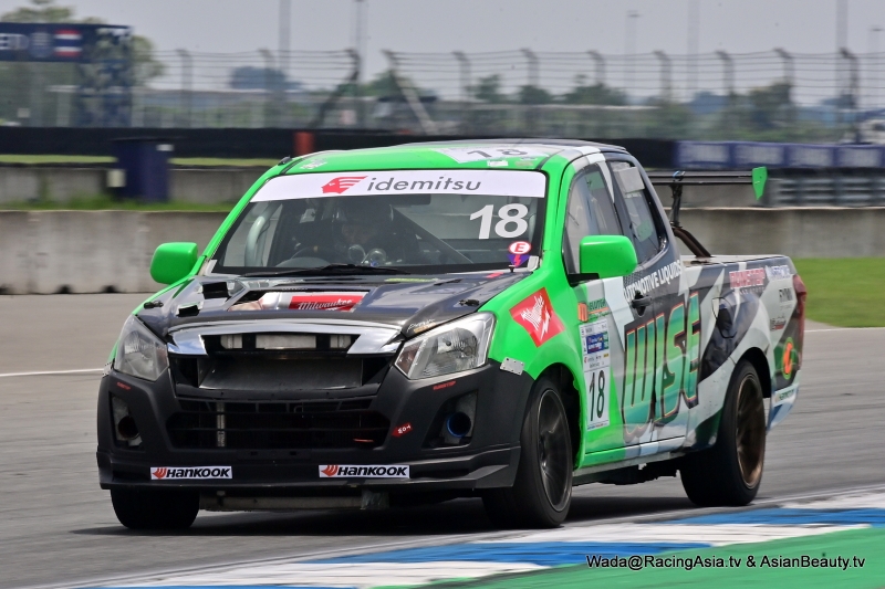 2025.05 Buriram Super Turbo 2025 #2 RacingAsia.tv