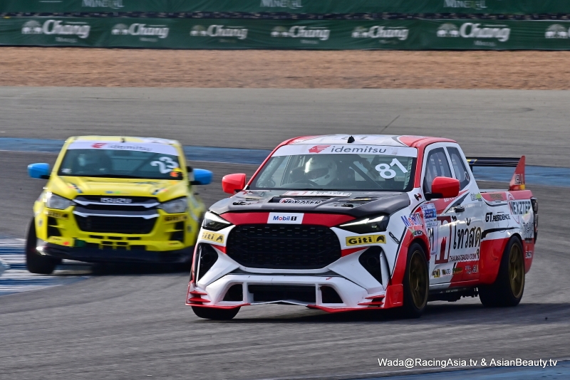 2025.05 Buriram Super Turbo 2025 #2 RacingAsia.tv