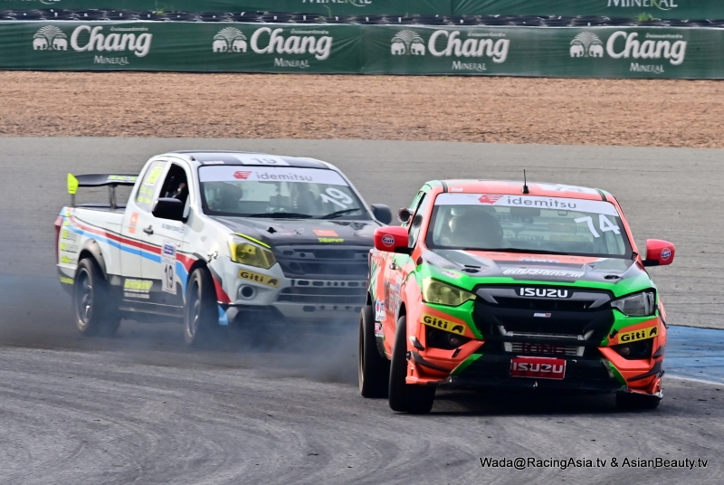 2025.05 Buriram Super Turbo 2025 #2 RacingAsia.tv