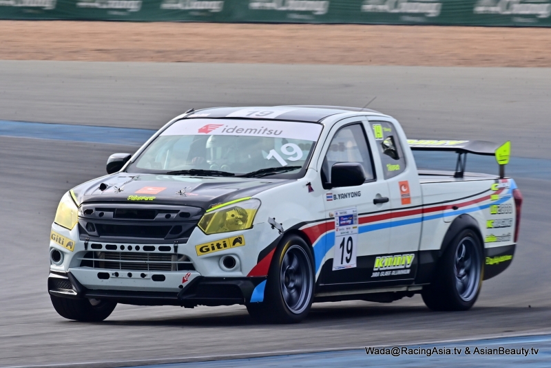 2025.05 Buriram Super Turbo 2025 #2 RacingAsia.tv