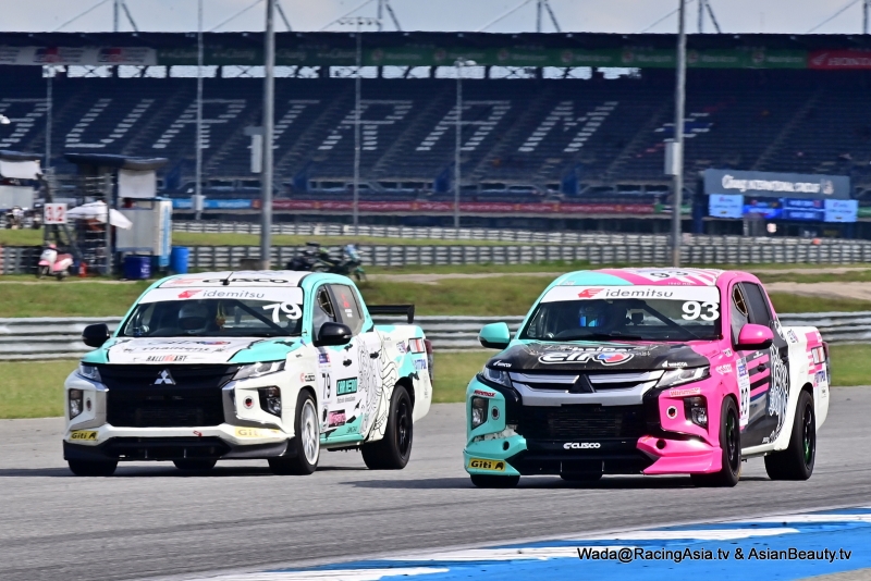 2025.06 Buriram Super Turbo 2025 final RacingAsia.tv