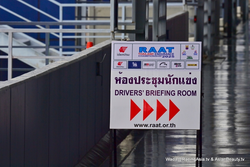 2025.07 Buriram RAAT Endurance 2025 #1 RacingAsia.tv