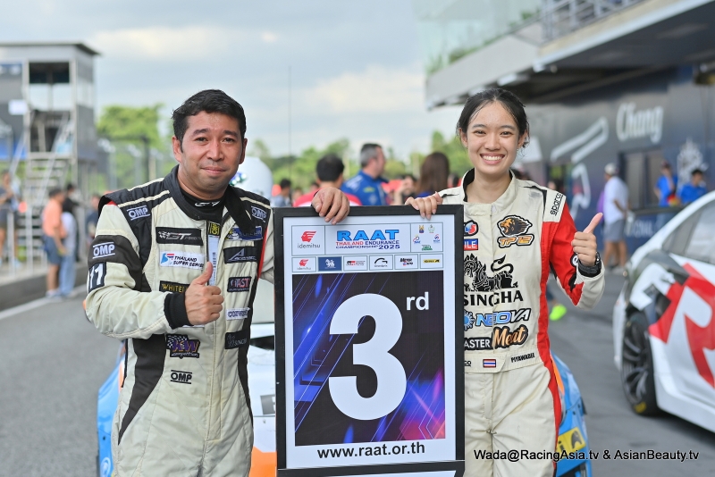 2025.07 Buriram RAAT Endurance 2025 #1 RacingAsia.tv
