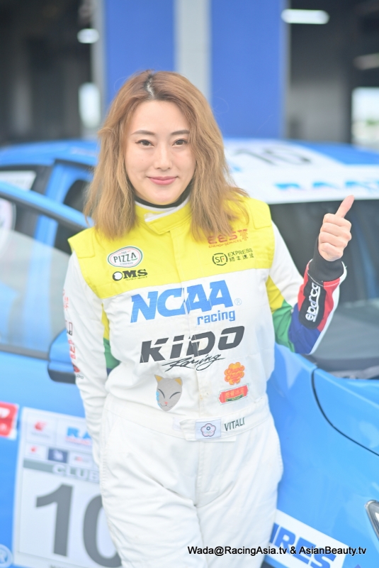 2025.09 Buriram RAAT Endurance 2025 #2 (car) RacingAsia.tv