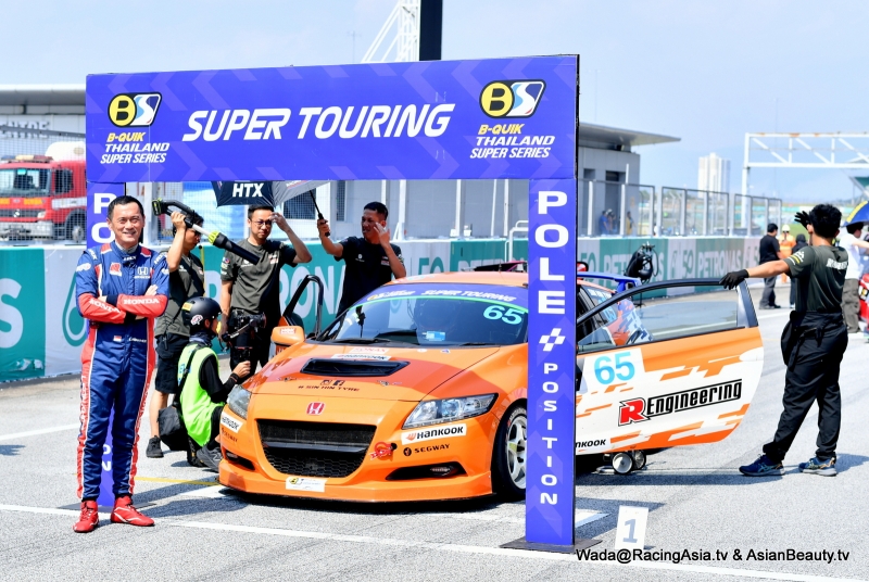 2025.09 KUL TSS 2025 #4 Sepang RacingAsia.tv