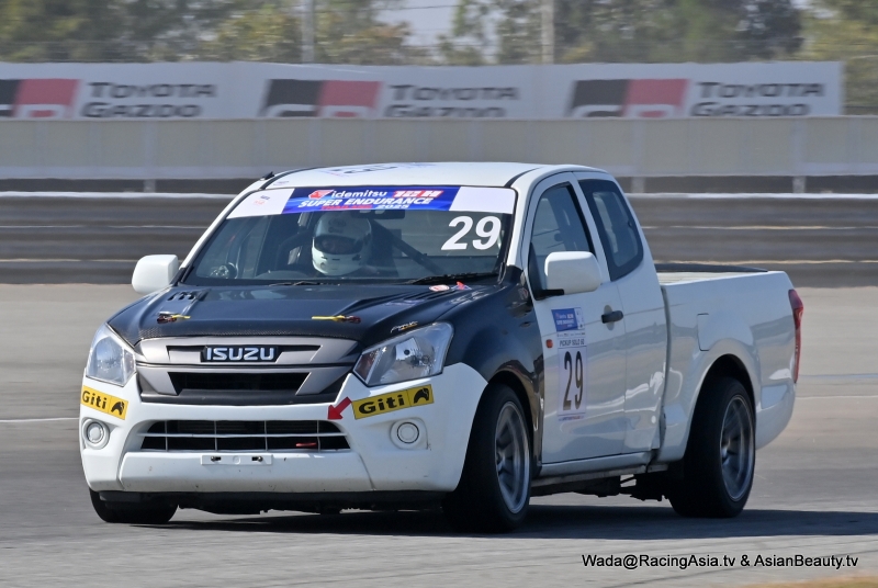 2025.12 Buriram idemitsu Super Endurance 2025 RacingAsia.tv