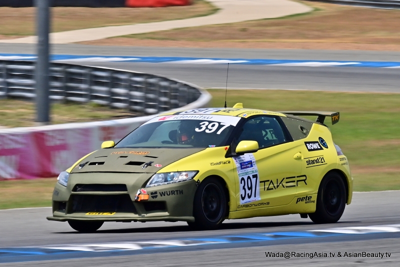 2026.04 Buriram Super Turbo 2026 #1 RacingAsia.tv