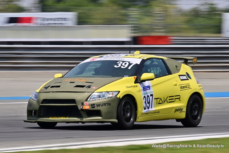 2026.04 Buriram Super Turbo 2026 #1 RacingAsia.tv