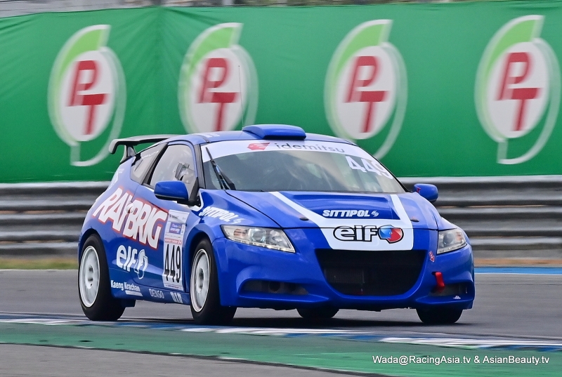 2026.04 Buriram Super Turbo 2026 #1 RacingAsia.tv