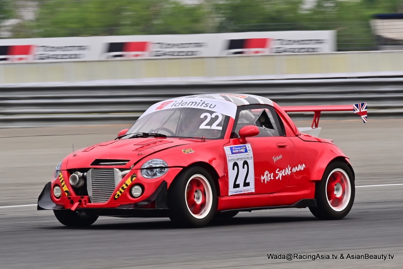 2026.04 Buriram Super Turbo 2026 #1 RacingAsia.tv