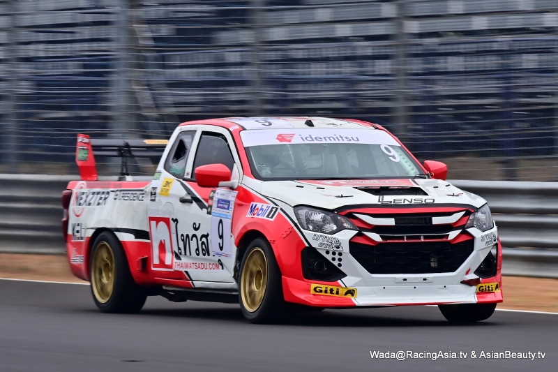2026.04 Buriram Super Turbo 2026 #1 RacingAsia.tv