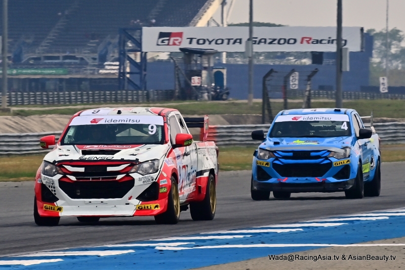 2026.04 Buriram Super Turbo 2026 #1 RacingAsia.tv