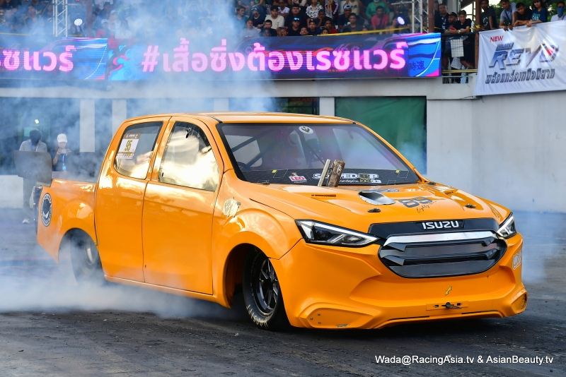 2023.12 Pathumthani Souped Up GP 2023 RacingAsia.tv