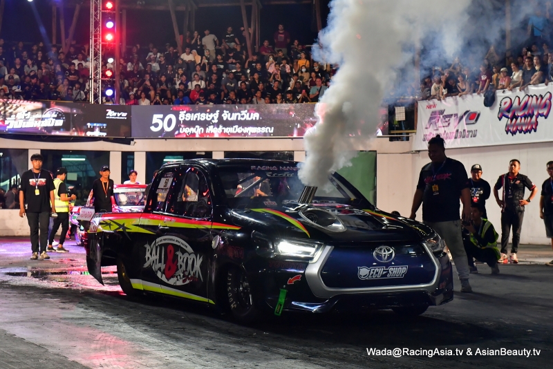 2023.12 Pathumthani Souped Up GP 2023 RacingAsia.tv