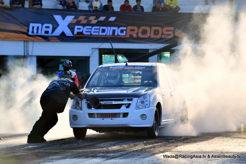 2024.03 Pathumthani King Drag Special 2024 RacingAsia.tv