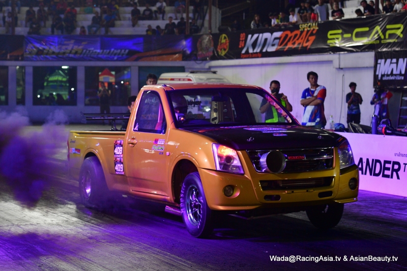 2024.03 Pathumthani King Drag Special 2024 RacingAsia.tv