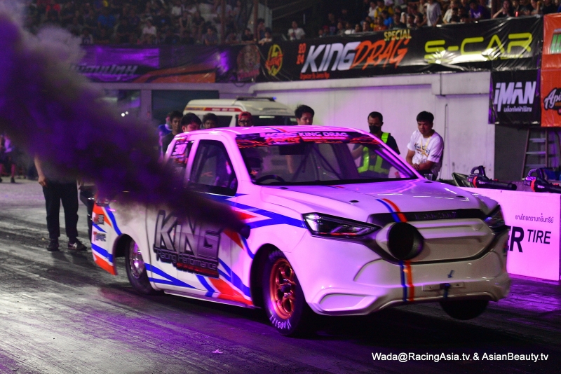 2024.03 Pathumthani King Drag Special 2024 RacingAsia.tv