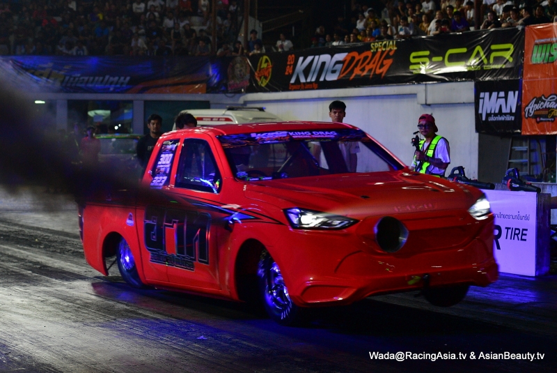 2024.03 Pathumthani King Drag Special 2024 RacingAsia.tv