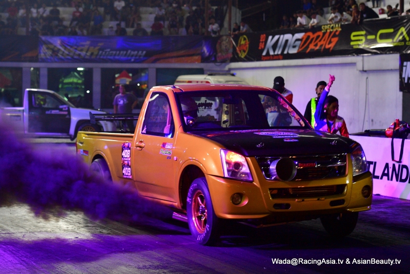 2024.03 Pathumthani King Drag Special 2024 RacingAsia.tv