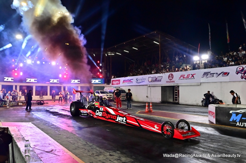 2024.12 Pathumthani Souped Up GP 2024 RacingAsia.tv