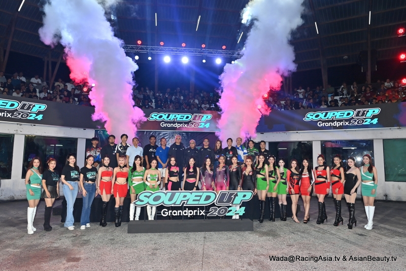 2024.12 Pathumthani Souped Up GP 2024 RacingAsia.tv
