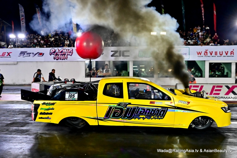 2024.12 Pathumthani Souped Up GP 2024 RacingAsia.tv