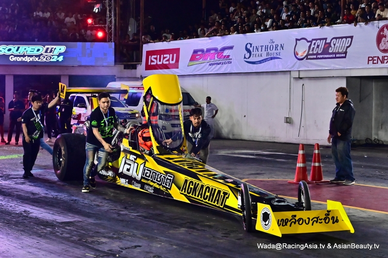 2024.12 Pathumthani Souped Up GP 2024 RacingAsia.tv