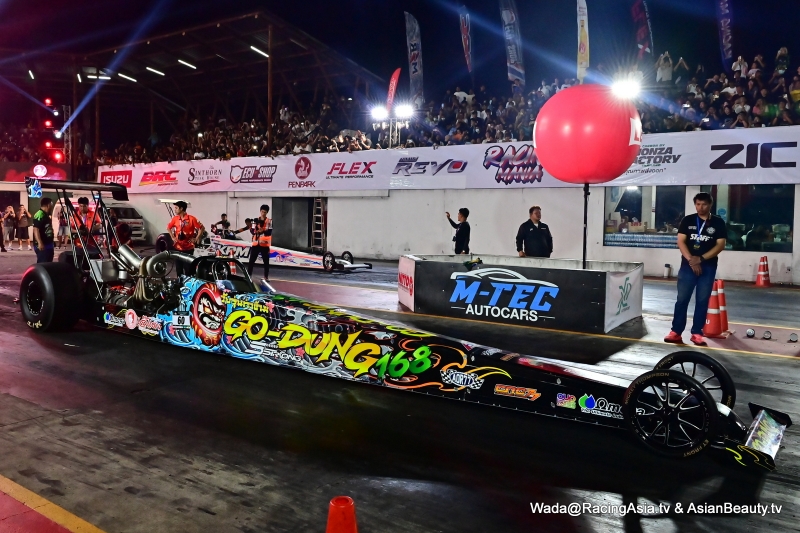 2024.12 Pathumthani Souped Up GP 2024 RacingAsia.tv