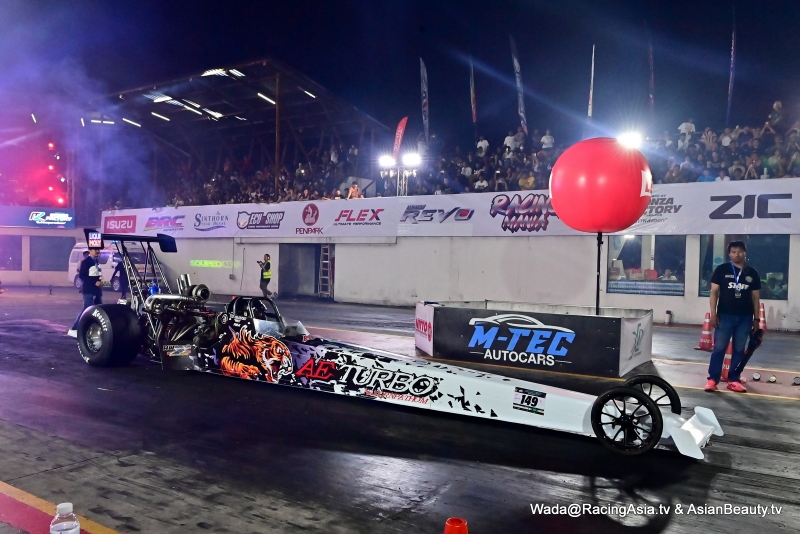 2024.12 Pathumthani Souped Up GP 2024 RacingAsia.tv