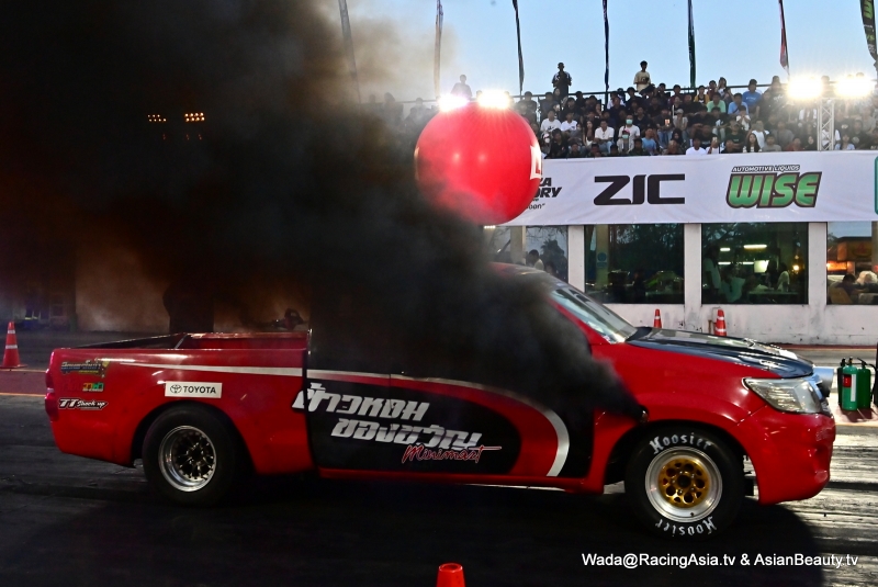 2024.12 Pathumthani Souped Up GP 2024 RacingAsia.tv
