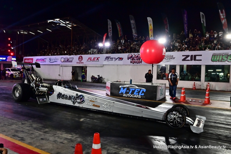 2024.12 Pathumthani Souped Up GP 2024 RacingAsia.tv
