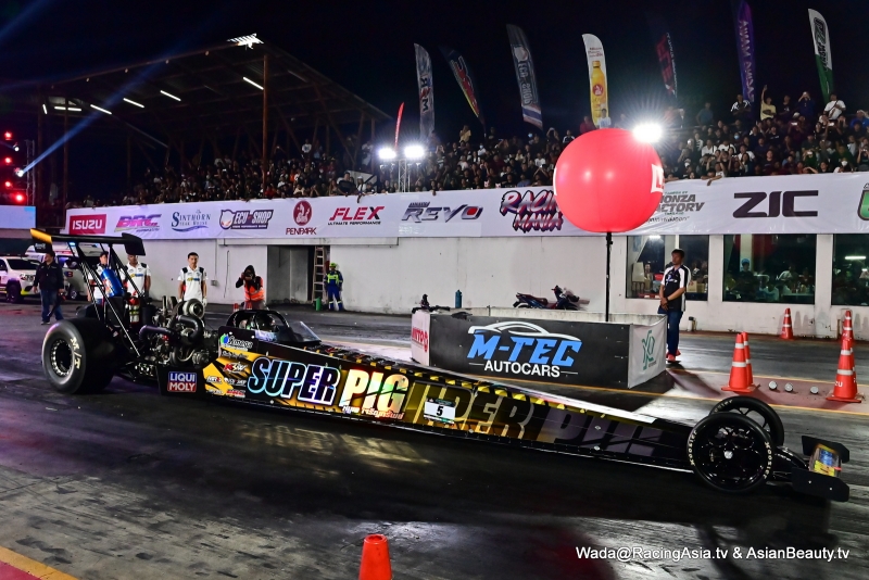 2024.12 Pathumthani Souped Up GP 2024 RacingAsia.tv