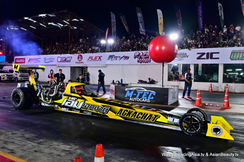 2024.12 Pathumthani Souped Up GP 2024 RacingAsia.tv